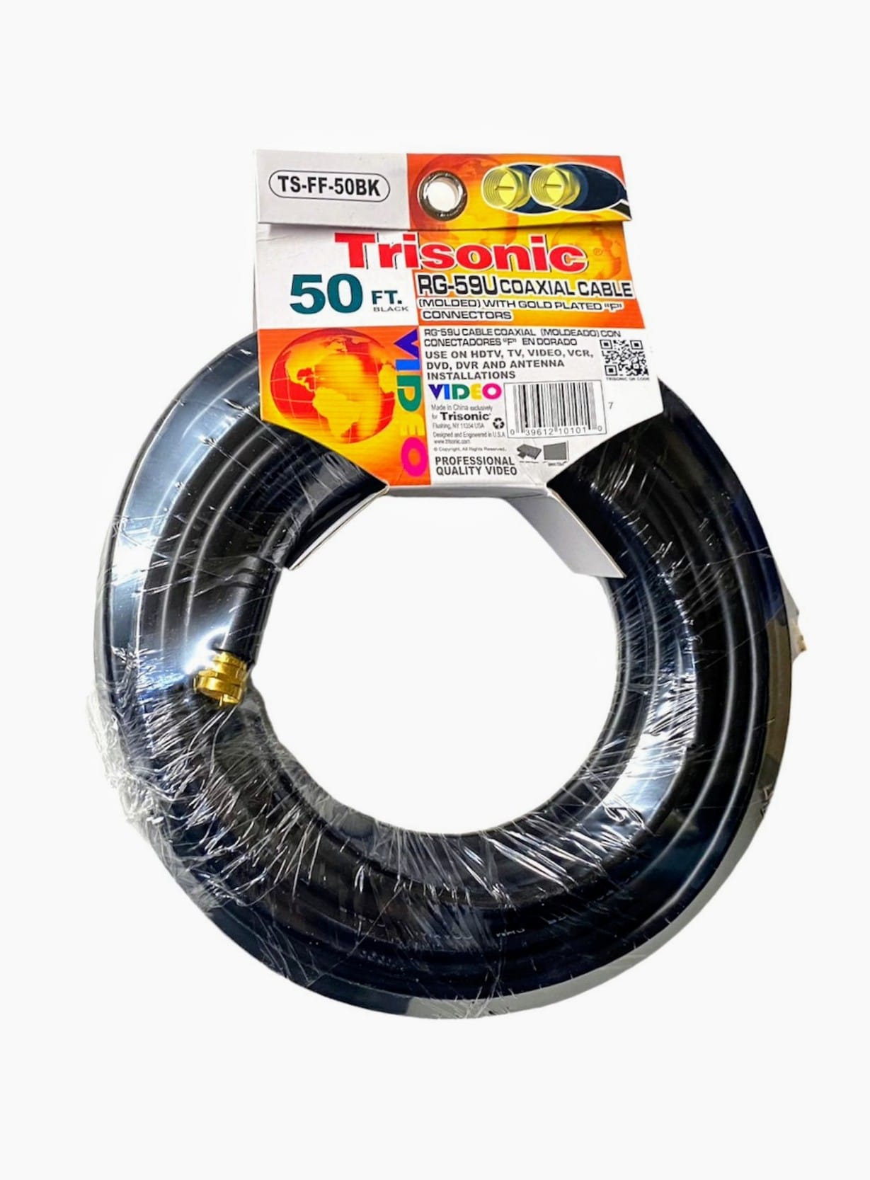 COAXIAL CABLE 50 FT.——————— $8.99