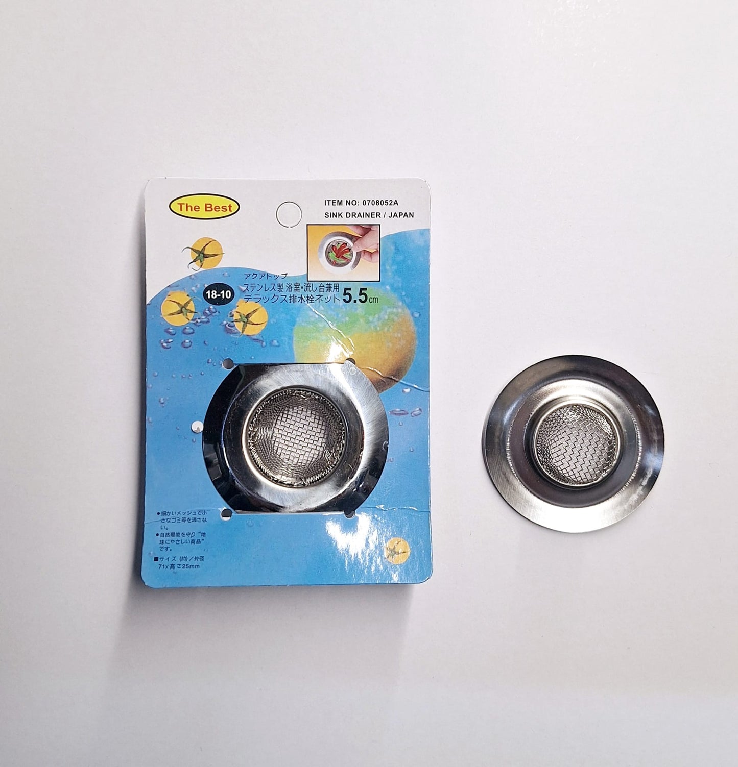 DRAIN STRAINER 5.5 CMS.——————— $1.49