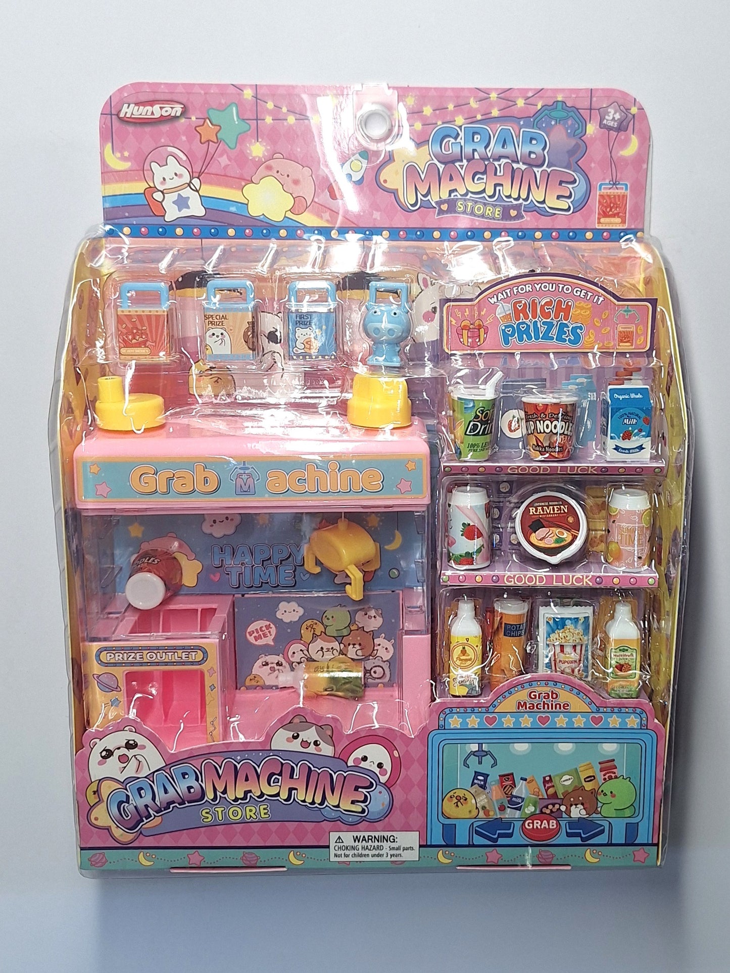 GRAB MACHINE STORE.————— $12.99