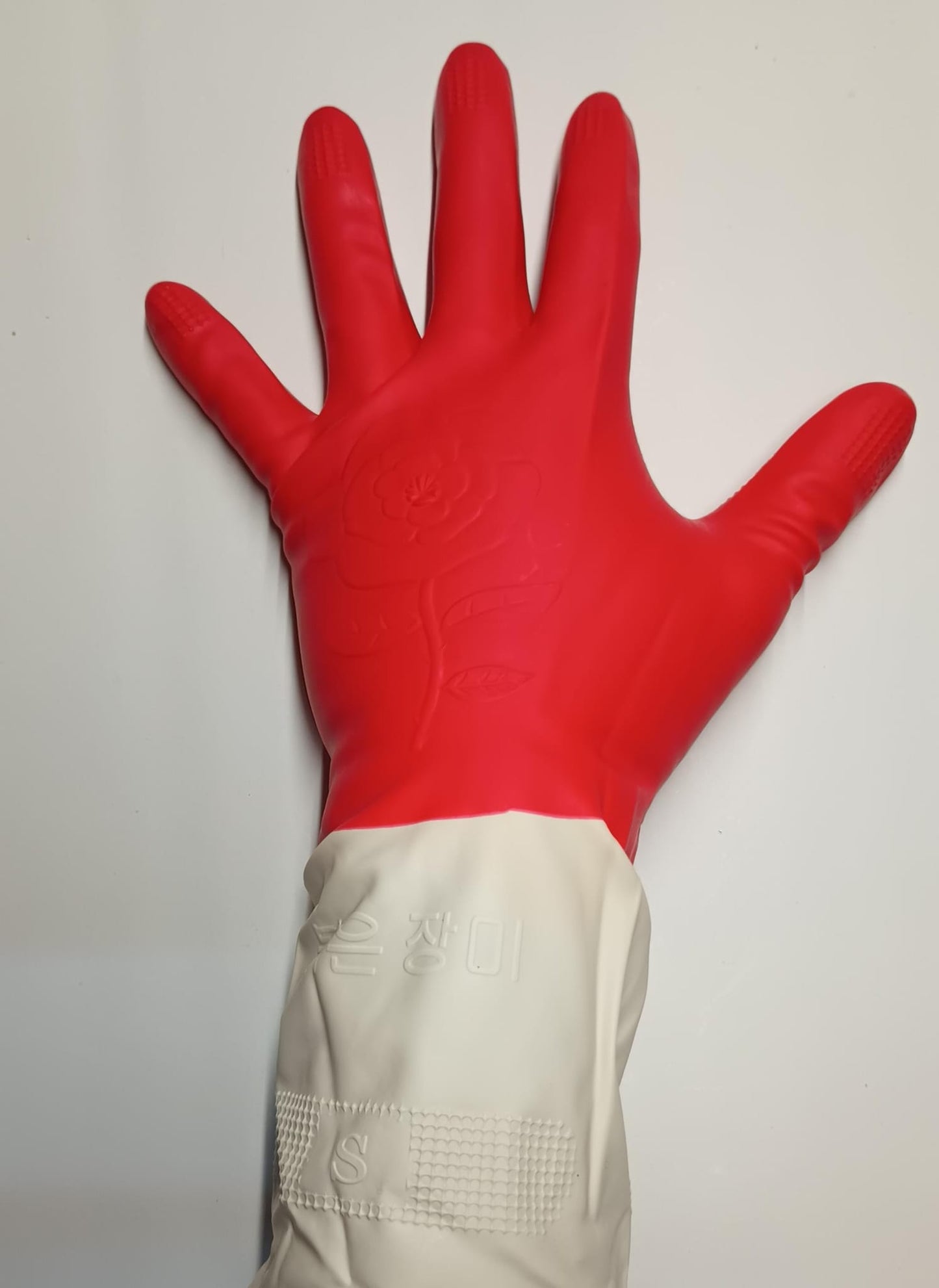 GUANTE LATEX SMALL.——————— $2.49